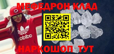 метадон Бузулук