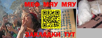 стафф Будённовск
