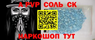метадон Бузулук