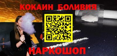 стафф Будённовск