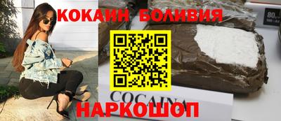 стафф Будённовск