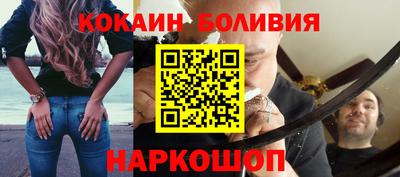 метадон Бузулук