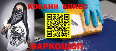 метадон Бузулук
