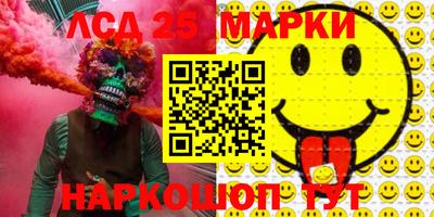 метадон Бузулук