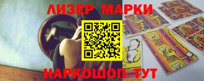 метадон Бузулук