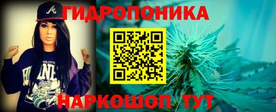 метадон Бузулук