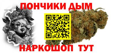 метадон Бузулук