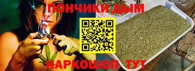 MDMA Premium VHQ Бугуруслан