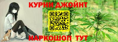 MDMA Premium VHQ Бугуруслан