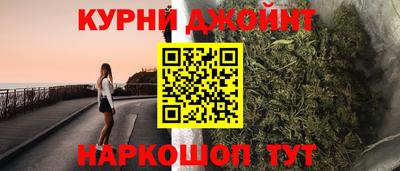 метадон Бузулук