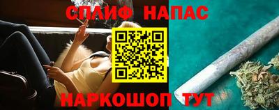 метадон Бузулук