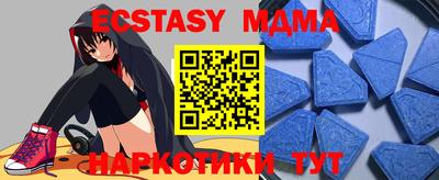стафф Будённовск