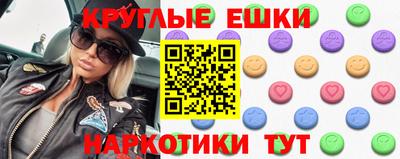 метадон Бузулук