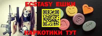 метадон Бузулук