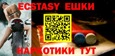 стафф Будённовск
