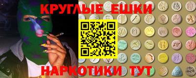 стафф Будённовск