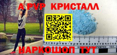MDMA Premium VHQ Бугуруслан