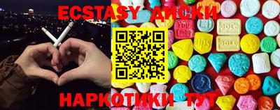 метадон Бузулук