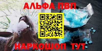 MDMA Premium VHQ Бугуруслан