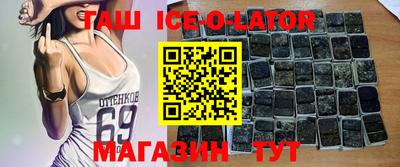MDMA Premium VHQ Бугуруслан