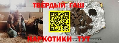 стафф Будённовск