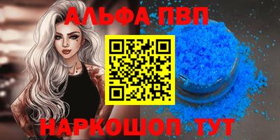 MDMA Premium VHQ Бугуруслан