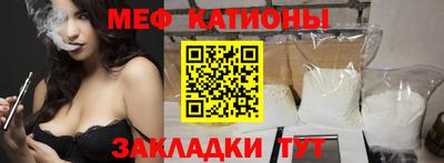 MDMA Premium VHQ Бугуруслан