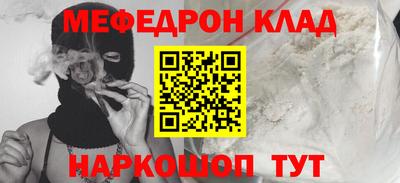 метадон Бузулук